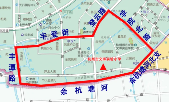 杭州四所学校学区划定方案，正在公示！其中两所和育才有关