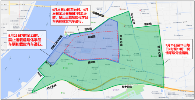 新澳门历史所有记录大全,第三届全球数字贸易博览会将举行 部分道路通行有调整