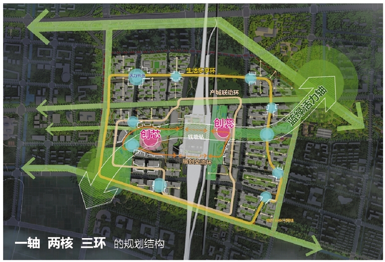 钱塘高铁新城以青春之力筑梦想高地 全力打造高品质现代化枢纽新地标——“钱潮枢纽城,青创新家园”-杭州新闻中心-杭州网