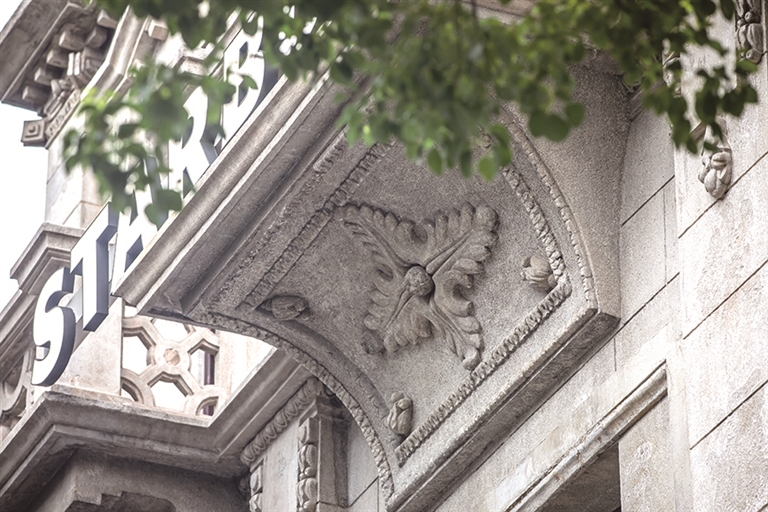 张允升百货旧址,西洋风格的外观