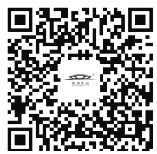 打开支付宝扫一扫