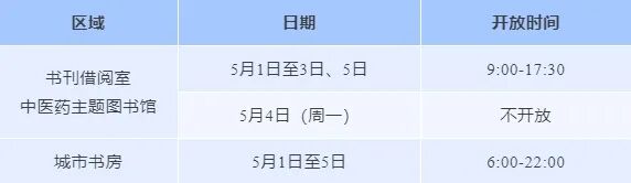 微信截图_20260428143938.png