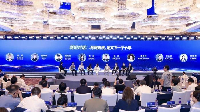 8家杭州新锐科创企业对话未来十年。