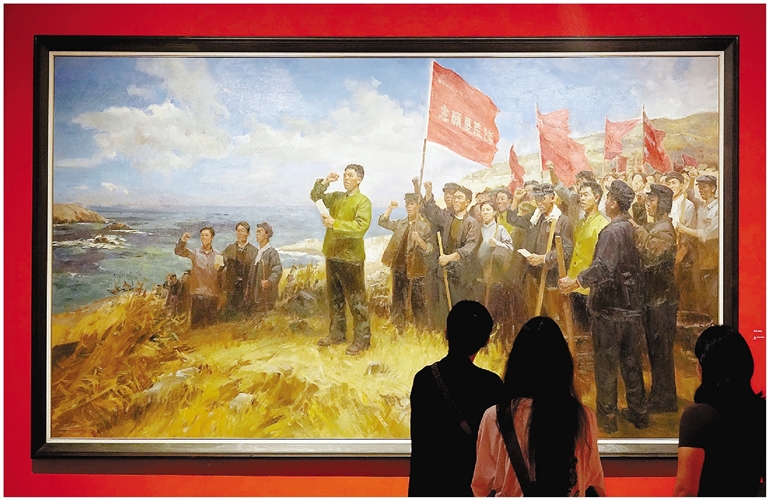 艺心向党艺美共富