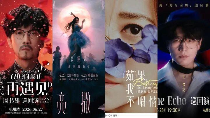 微信图片_20260625210323_1304_167.jpg