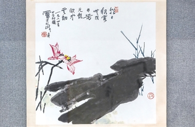 潘天寿纪念馆展出的一幅潘天寿荷花画作。