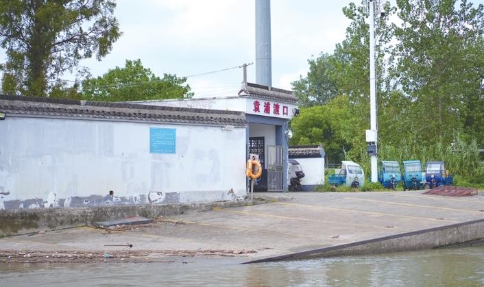 袁浦渡口