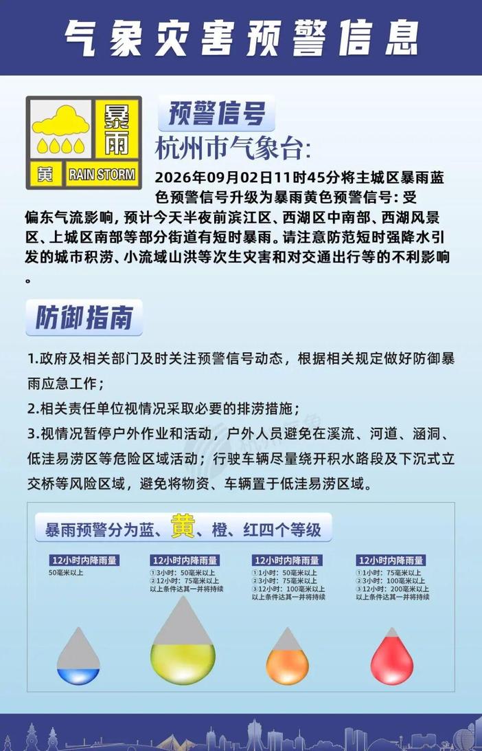 升级.jpg