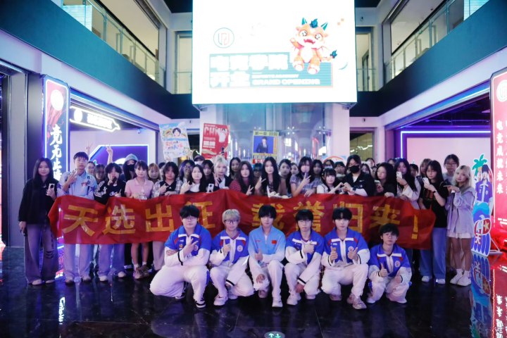 11bcfa2bf6557d9b36106c6a31269605.pic