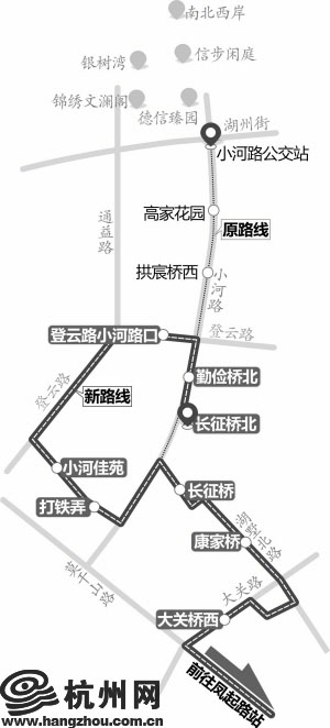 年过八旬的1路车上月改道 79路马上来代班