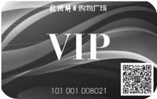 VIP特权，想说爱你不容易