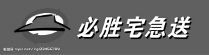 进入高温七月懒懒不想出去走 点份外卖吧 