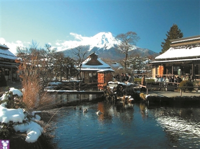 富士山下的温泉