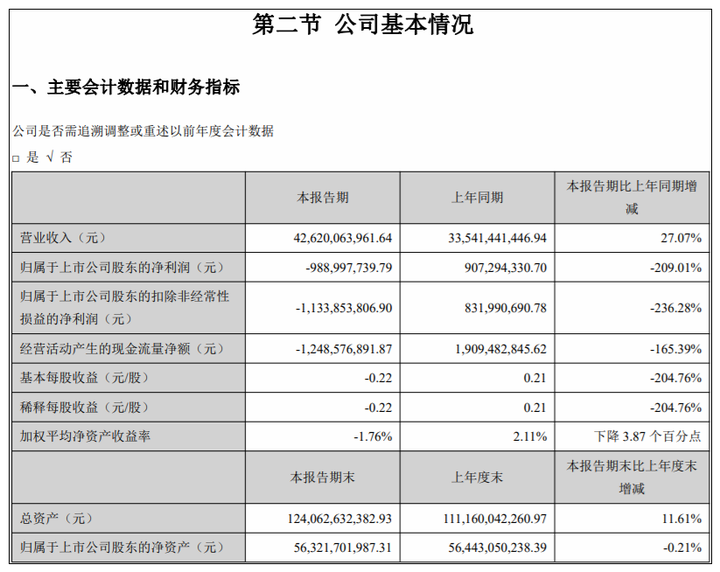 c15fe6b6-633d-4d6c-9210-ad437e8efacb.jpg