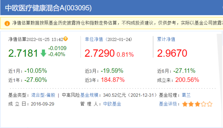 半岛体育- 半岛体育官方网站- 半岛体育APP下载换心风波仅1个月李连杰小心思藏不住撕碎了自己的体面