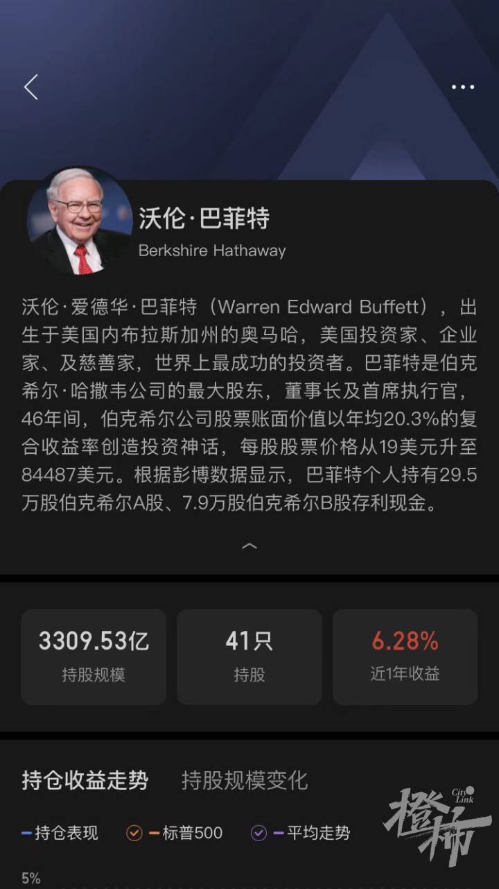 股价涨幅超50万倍！你常喝的这瓶“快乐肥宅水”为什么这么牛？-杭州新闻中心-杭州网