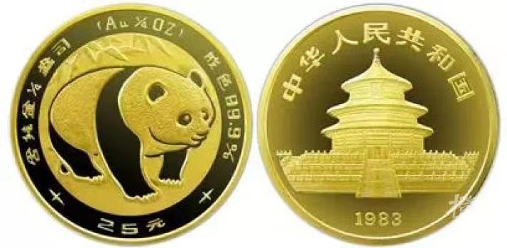 16年熊猫金币价格的简单介绍