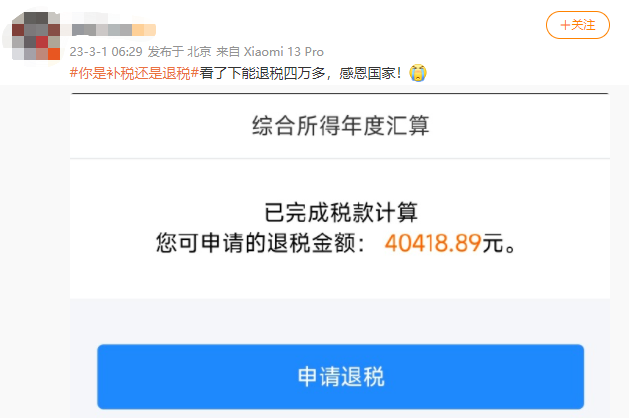 11b67b2ce13786db15ac4a26abba0935_640_wx_fmt=png&wxfrom=5&wx_lazy=1&wx_co=1.png 11b67b2ce13786db15ac4a26abba0935_640_wx_fmt=png&wxfrom=5&wx_lazy=1&wx_co=1.png