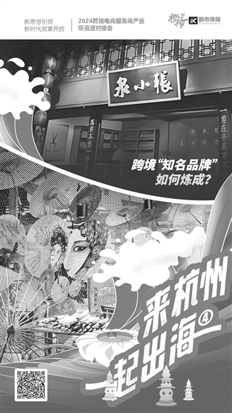 bc98889e3720e6ae7b658c0459134e01_rB4AiWaYMNyAMXh5AAJmIv1CxBM332.jpg bc98889e3720e6ae7b658c0459134e01_rB4AiWaYMNyAMXh5AAJmIv1CxBM332.jpg