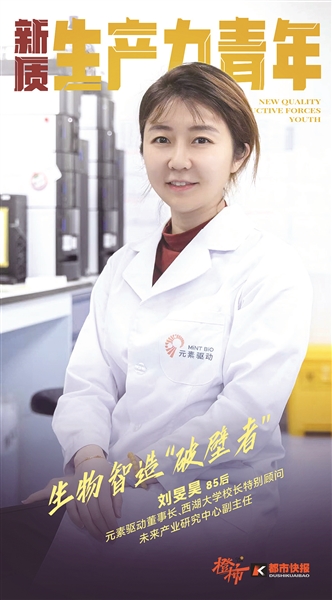 摄影 陈中秋 海报设计 李前芳