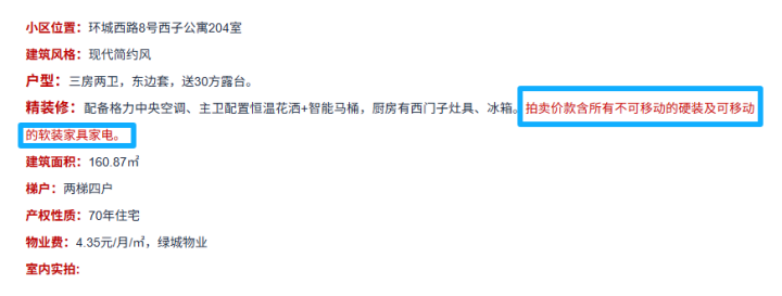 f32d1a6b-4cd8-49fe-9c99-757fa8b756e4.png