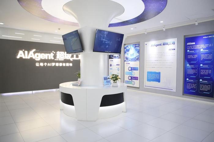 AI Agent超级工场 受访者供图