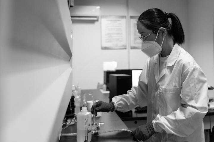 东华大学分析测试中心