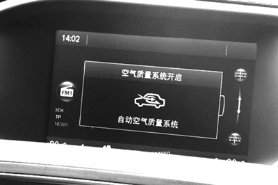 这些汽车品牌自带空气净化系统 你知道它们怎么起作用吗？