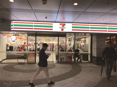 7-11杭州首店开业