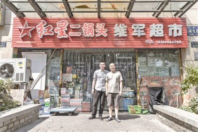  首家天猫小店落地杭州新零售布局进社区