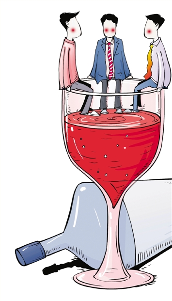 如果你吃着这些药 春节里最好禁酒 如果你吃着这些药 春节里最好禁酒