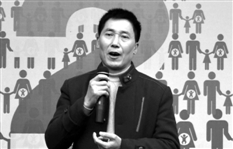 省人口计生部门相关负责人徐文平 省人口计生部门相关负责人徐文平