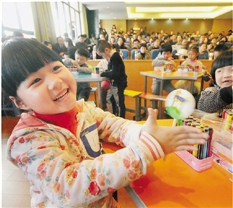 教孩子独立生活，从语言交流开始