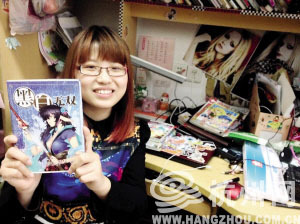 90后疯狂漫画少女想跟于彦舒学“分镜” 90后疯狂漫画少女想跟于彦舒学“分镜”