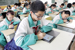 一起探寻拱宸桥小学的“数字DNA” 