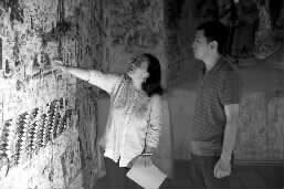 敦煌第220号洞窟“搬”到浙大