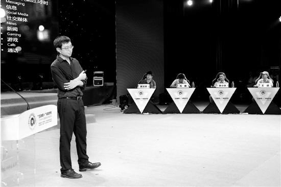 浙江大学选手介绍创新创业参赛项目。尹炳炎 摄 浙江大学选手介绍创新创业参赛项目。尹炳炎 摄