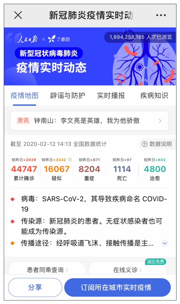 7E459D06-F4CF-44BF-8F5C-FD98EFD46933.png 7E459D06-F4CF-44BF-8F5C-FD98EFD46933.png