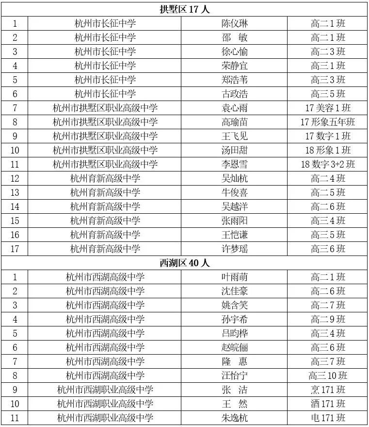 b0707a80-17e3-4fb2-914d-05b9eb5e7638.jpg