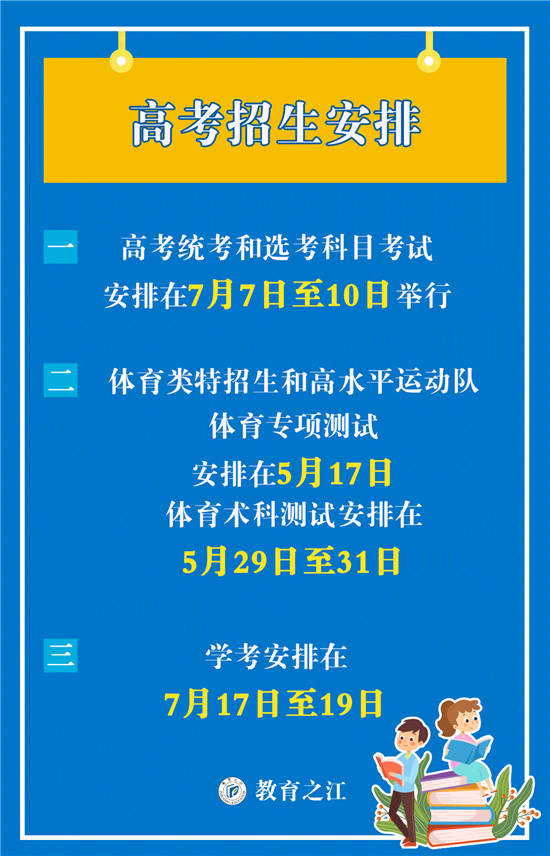 494da509-5aca-4a87-a864-a74b6e67d928.png
