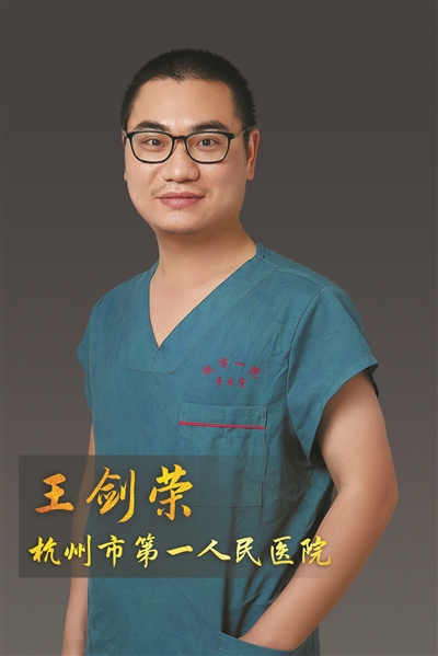 杭州市一医院集团援鄂英雄载誉归来 让我记住你的名字