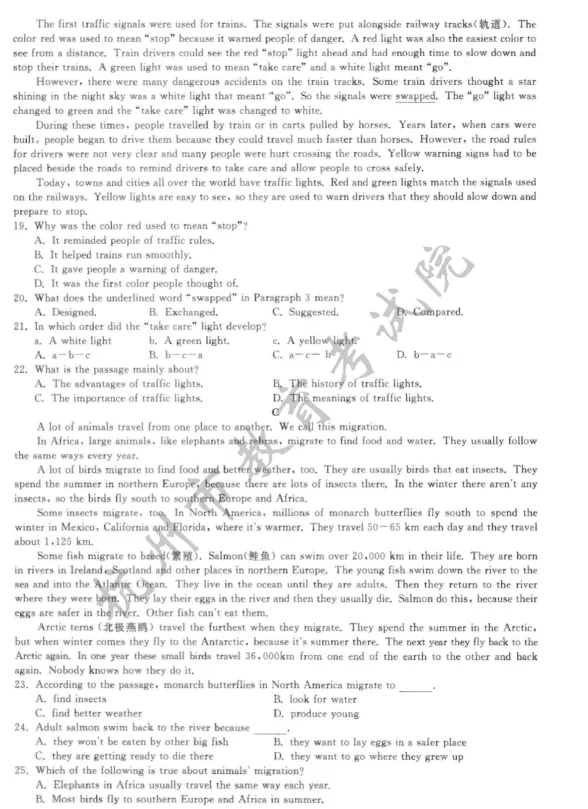 29065baf-1551-4f8f-b2e7-3112c83cc722.png