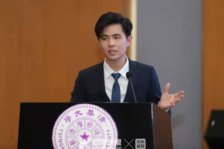 "清华周杰伦"突然走红,曾是杭二中学霸!