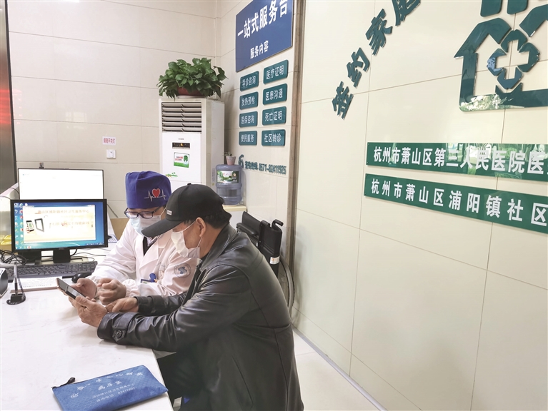 b1a029f1-4238-403a-8636-c2230f0a2847.jpg