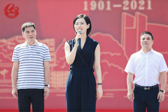 热烈庆祝浙江省严州中学建校120周年