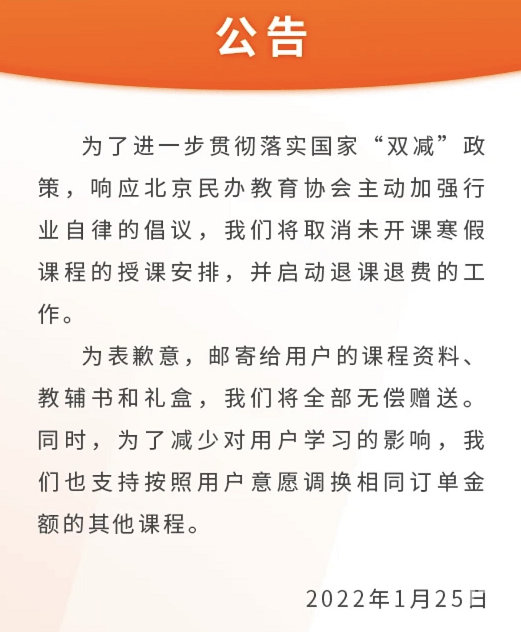 5df1026c-15fe-4b6c-b21e-3fc32cd11b55.jpg