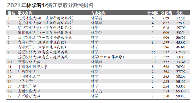 481ef0c0-7ace-445b-b673-7274cc94fde4.bmp