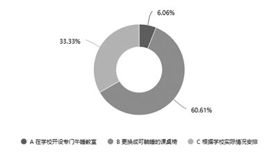 204e523d3a2573e14813d71514f3ff5d_rB4AiWaMU1aAIjCYAAA8dOHl2lw493.jpg