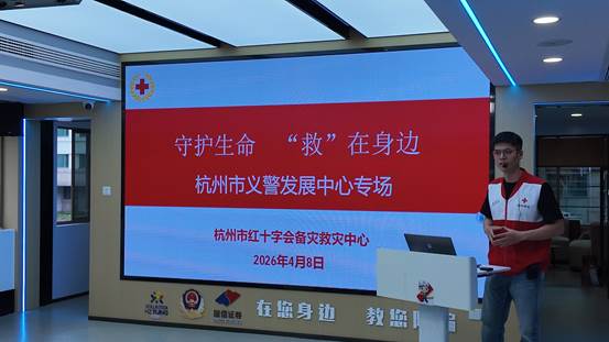 DJI_20260408130739_0658_D