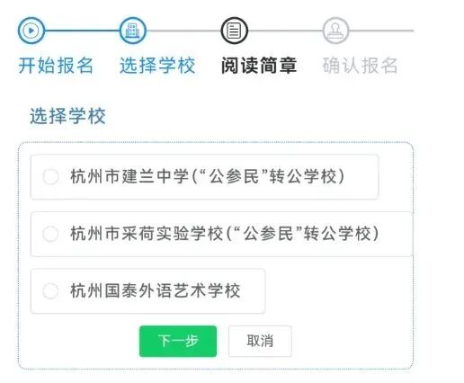 微信截图_20260614095312.png